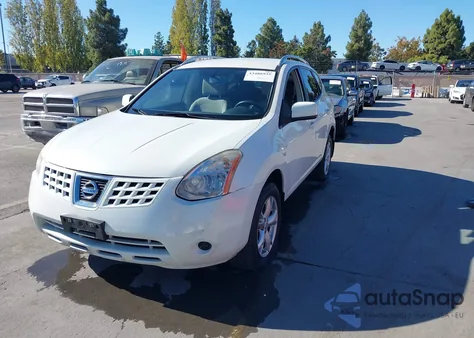 2008 Nissan Rogue Sl from USA, damaged, VIN JN8AS58V48W411345